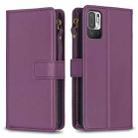 For Xiaomi Redmi Note 10 5G 9 Card Slots Zipper Wallet Leather Flip Phone Case(Dark Purple) - 1