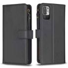 For Xiaomi Redmi Note 10 5G 9 Card Slots Zipper Wallet Leather Flip Phone Case(Black) - 1