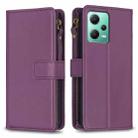 For Xiaomi Redmi Note 12 5G 9 Card Slots Zipper Wallet Leather Flip Phone Case(Dark Purple) - 1