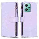 For Xiaomi Redmi Note 12 5G 9 Card Slots Zipper Wallet Leather Flip Phone Case(Light Purple) - 1