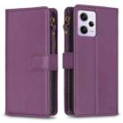 For Xiaomi Redmi Note 12 Pro 9 Card Slots Zipper Wallet Leather Flip Phone Case(Dark Purple) - 1