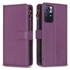 For Xiaomi Redmi Note 12S 4G 9 Card Slots Zipper Wallet Leather Flip Phone Case(Dark Purple) - 1