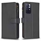 For Xiaomi Redmi Note 12S 4G 9 Card Slots Zipper Wallet Leather Flip Phone Case(Black) - 1