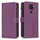 For Xiaomi Redmi Note 9 9 Card Slots Zipper Wallet Leather Flip Phone Case(Dark Purple) - 1