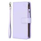 For Xiaomi Redmi Note 9 9 Card Slots Zipper Wallet Leather Flip Phone Case(Light Purple) - 2