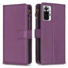 For Xiaomi Redmi Note 10 Pro 9 Card Slots Zipper Wallet Leather Flip Phone Case(Dark Purple) - 1