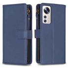 For Xiaomi 12 Lite 9 Card Slots Zipper Wallet Leather Flip Phone Case(Blue) - 1