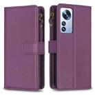 For Xiaomi 12 Pro 9 Card Slots Zipper Wallet Leather Flip Phone Case(Dark Purple) - 1