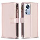 For Xiaomi 12 Pro 9 Card Slots Zipper Wallet Leather Flip Phone Case(Rose Gold) - 1