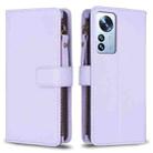 For Xiaomi 12 Pro 9 Card Slots Zipper Wallet Leather Flip Phone Case(Light Purple) - 1