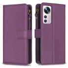 For Xiaomi 12 9 Card Slots Zipper Wallet Leather Flip Phone Case(Dark Purple) - 1