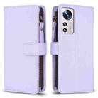 For Xiaomi 12 9 Card Slots Zipper Wallet Leather Flip Phone Case(Light Purple) - 1