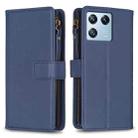 For Xiaomi 13 Pro 9 Card Slots Zipper Wallet Leather Flip Phone Case(Blue) - 1