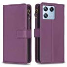 For Xiaomi 13 Pro 9 Card Slots Zipper Wallet Leather Flip Phone Case(Dark Purple) - 1
