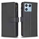 For Xiaomi 13 Pro 9 Card Slots Zipper Wallet Leather Flip Phone Case(Black) - 1