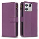 For Xiaomi 13 9 Card Slots Zipper Wallet Leather Flip Phone Case(Dark Purple) - 1