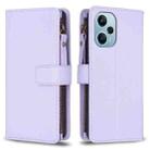 For Xiaomi Poco F5 5G 9 Card Slots Zipper Wallet Leather Flip Phone Case(Light Purple) - 1