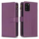 For Xiaomi Poco M3 9 Card Slots Zipper Wallet Leather Flip Phone Case(Dark Purple) - 1