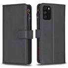 For Xiaomi Poco M3 9 Card Slots Zipper Wallet Leather Flip Phone Case(Black) - 1