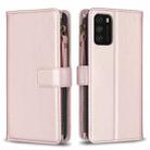 For Xiaomi Poco M3 9 Card Slots Zipper Wallet Leather Flip Phone Case(Rose Gold) - 1