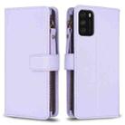 For Xiaomi Poco M3 9 Card Slots Zipper Wallet Leather Flip Phone Case(Light Purple) - 1