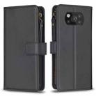 For Xiaomi Poco X3 9 Card Slots Zipper Wallet Leather Flip Phone Case(Black) - 1