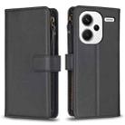 For Xiaomi Redmi Note 13 Pro+ 5G 9 Card Slots Zipper Wallet Leather Flip Phone Case(Black) - 1