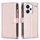 For Xiaomi Redmi Note 13 Pro+ 5G 9 Card Slots Zipper Wallet Leather Flip Phone Case(Rose Gold) - 1