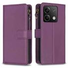 For Xiaomi Redmi Note 13 9 Card Slots Zipper Wallet Leather Flip Phone Case(Dark Purple) - 1