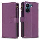 For Xiaomi Redmi 13C 9 Card Slots Zipper Wallet Leather Flip Phone Case(Dark Purple) - 1