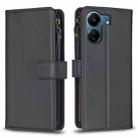 For Xiaomi Redmi 13C 9 Card Slots Zipper Wallet Leather Flip Phone Case(Black) - 1