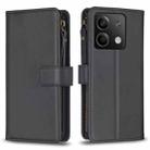 For Xiaomi Redmi Note 13 4G Global 9 Card Slots Zipper Wallet Leather Flip Phone Case(Black) - 1