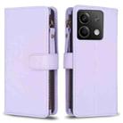 For Xiaomi Redmi Note 13 4G Global 9 Card Slots Zipper Wallet Leather Flip Phone Case(Light Purple) - 1