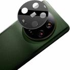 For Xiaomi 13 Ultra 5G IMAK Rear Camera Lens Glass Film Black Version - 1