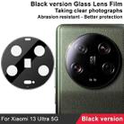 For Xiaomi 13 Ultra 5G IMAK Rear Camera Lens Glass Film Black Version - 2