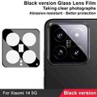 For Xiaomi 14 5G IMAK Rear Camera Lens Glass Film Black Version - 2