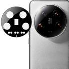 For Xiaomi 14 Ultra 5G IMAK Rear Camera Lens Glass Film Black Version - 1