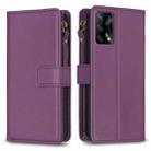 For OPPO A74 4G / F19 4G 9 Card Slots Zipper Wallet Leather Flip Phone Case(Dark Purple) - 1