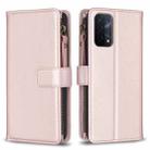 For OPPO A74 5G / A93 5G / A54 5G 9 Card Slots Zipper Wallet Leather Flip Phone Case(Rose Gold) - 1