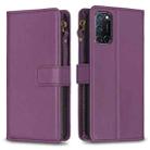 For OPPO A92 / A72 / A52 9 Card Slots Zipper Wallet Leather Flip Phone Case(Dark Purple) - 1