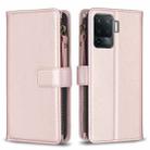 For OPPO A94 4G / Reno5 F / F19 Pro 9 Card Slots Zipper Wallet Leather Flip Phone Case(Rose Gold) - 1