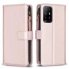 For OPPO A94 5G / F19 Pro+ / Reno5 Z 5G 9 Card Slots Zipper Wallet Leather Flip Phone Case(Rose Gold) - 1