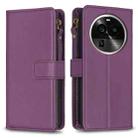 For OPPO Find X6 Pro 9 Card Slots Zipper Wallet Leather Flip Phone Case(Dark Purple) - 1