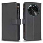 For OPPO Find X6 9 Card Slots Zipper Wallet Leather Flip Phone Case(Black) - 1