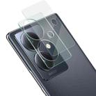 For vivo Y78+ 5G imak Integrated Rear Camera Lens Tempered Glass Film with Lens Cap - 1