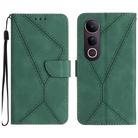 For vivo V50 Lite 5G Stitching Embossed Leather Phone Case(Green) - 1