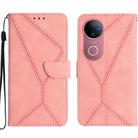 For vivo V50 5G Global Stitching Embossed Leather Phone Case(Pink) - 1