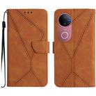 For vivo V50 5G Global Stitching Embossed Leather Phone Case(Brown) - 1
