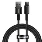 Baseus Tungsten Gold Series 100W USB to USB-C / Type-C Fast Charging Data Cable, Length:1m(Black) - 1