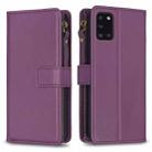 For Samsung Galaxy A31 9 Card Slots Zipper Wallet Leather Flip Phone Case(Dark Purple) - 1